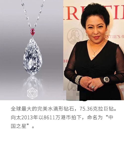 五十多岁佩戴什么首饰适合