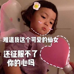 今日嘉宾推荐wo来了,91年漂亮大方小姐姐,我在这里,你在哪里