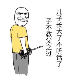 大陆要回归粮票时代台媒哗众取宠无下限各个抢做睁眼瞎