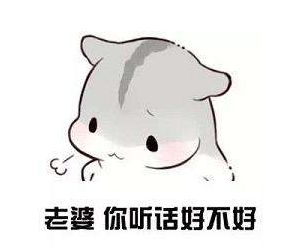 一台空调让我和我媳妇和好了