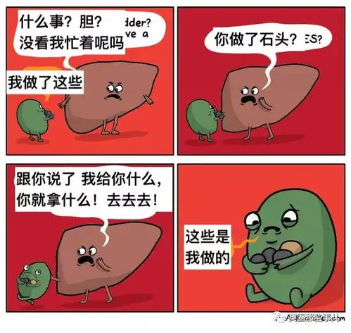 来自医生的暗黑幽默搞笑得让人瑟瑟发抖...