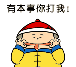 看完诗词大会,洛阳一吃货忍不住赋诗一首