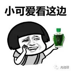 丹阳好司机你的车贴到啦快来领