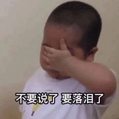 我走过最长的路,就是骗子的套路