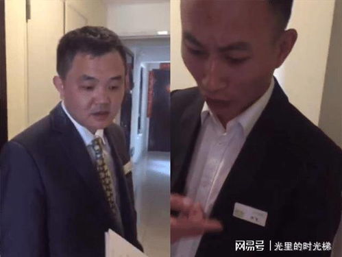 广州一业主不在家水费却比平时高,物业咆哮式催收你还要脸吗