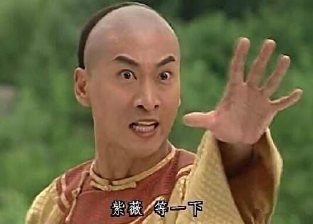 还珠格格被抄袭苏有朋不维权反而柠檬精上身为什么我还是没有