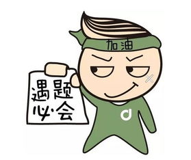 现在开始准备2021年考研怎么样
