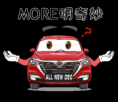 永润北京汽车