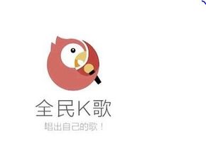 全民k歌怎样上榜上热门呢