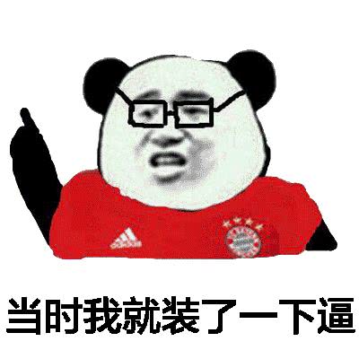 笑话五条你天天听狗叫,你知道狗在说什么吗