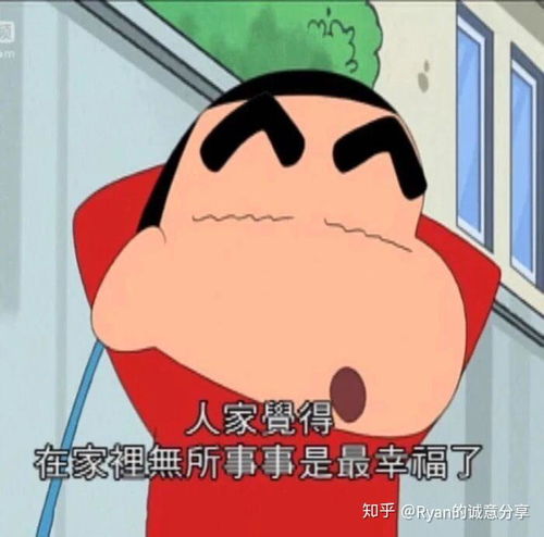表情下雨了我们也回不去了