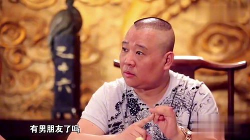 以德服人唐嫣第一次见郭德纲于谦,被老郭随便调侃几句乐得不行