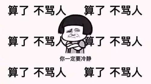 不用关心陈冠希过得好不好,因为他现在肯定比你们都要屌搜狐娱乐搜狐网