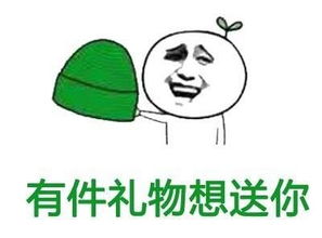 陈冠希终于当爹了,孩子的妈为什么是秦舒培