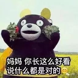 别整没用的母亲节问候,妈妈身上的病痛你竟然一点也不知道