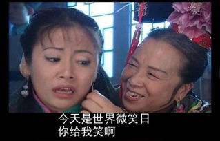 你的微笑很倾城世界微笑日寻找遗失的美好