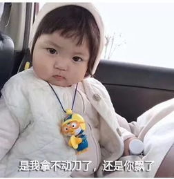 她长了一张屁股脸,却萌哭百万人,这位韩国小萝莉让你看完又想生女儿了