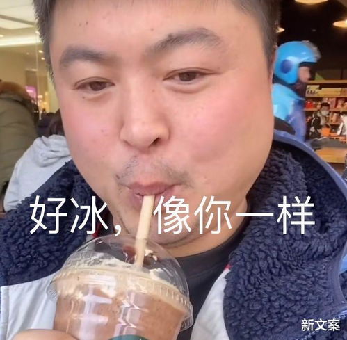 吃不起印象中不奢侈的美食,凭啥这么贵