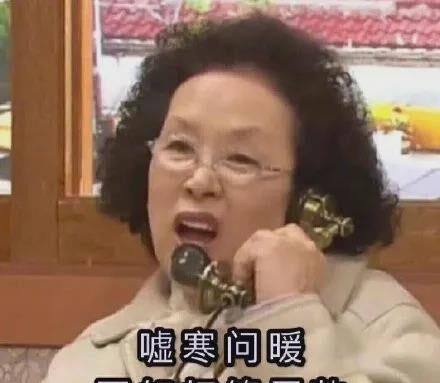 时隔六年又有韩影在内地上映了