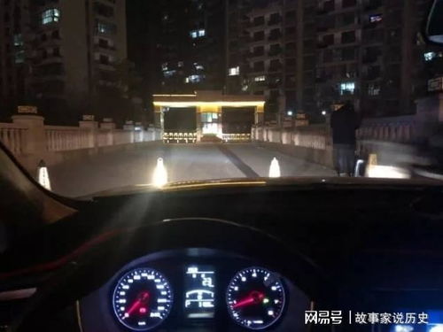 副镇长撞车被敲诈五十万的视频发到抖音上后,因一句狂言惹祸上身