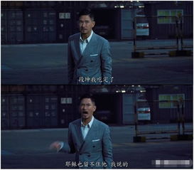 最嚣张的电影台词,你听过几个