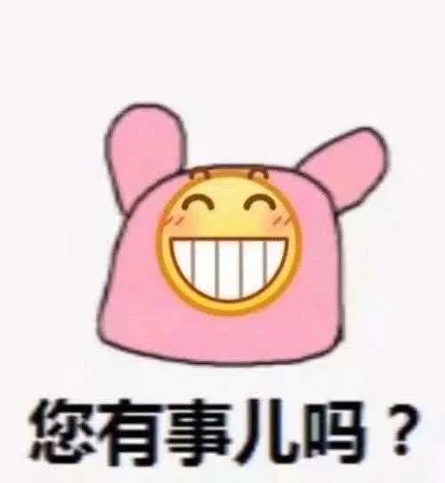 教你在宫斗剧中科学的阴阳怪气