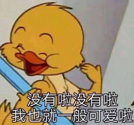 志愿招募春季地铁志愿者,我们缺一个你