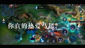 马超表情包别动别动