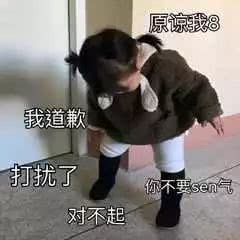 那些笑到流泪的经历,每个都够我乐一天