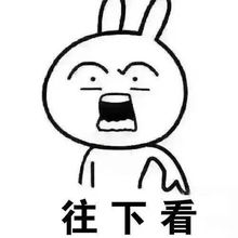 梅州人,时间有限,千万别错过关乎你的房子和钱包