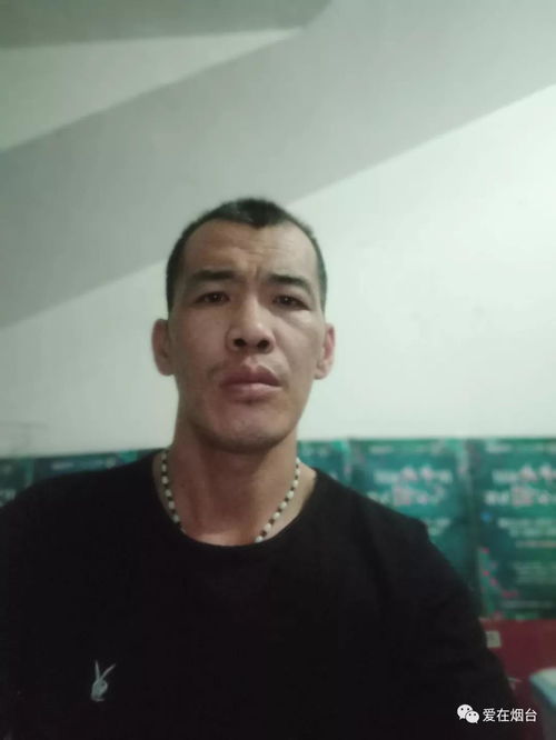 烟台相亲172号男嘉宾,寻30到40岁之间的女性