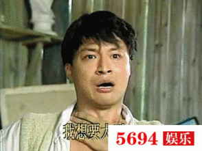 王大陆的嘴能吃人扒一扒被网友做成了表情包的明星