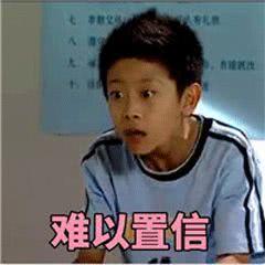 平凉到底有多大这些数据你可能永远也不知道