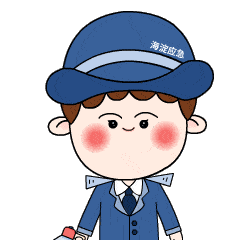 上新啦海淀应急萌胖安小吉表情包上线啦