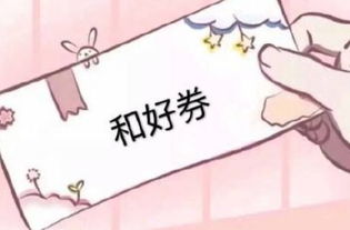 替身上位,得罪干爹,错失真爱说说她不为人知的故事完结篇