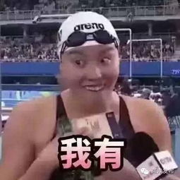 寻找昨天在高淳遇到的姑娘