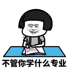 现实真的很残酷表情包大全下载现实真的很残酷蘑菇头系列表情包高清无水印极光下载站
