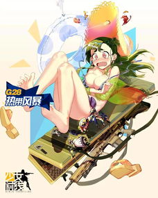 萝莉赛高丨少女前线游戏立绘欣赏