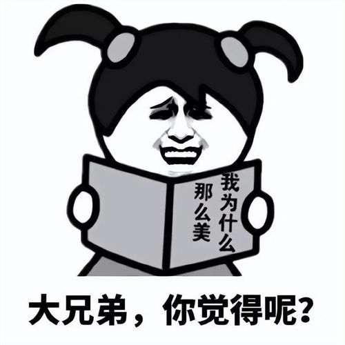 布林肯人狠话也多砸钱收买沙特沙特对华论调将发生重大变化