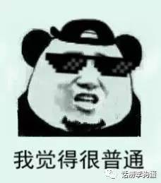 走光摔跤被驱逐,明星红毯秀有多少尴尬瞬间