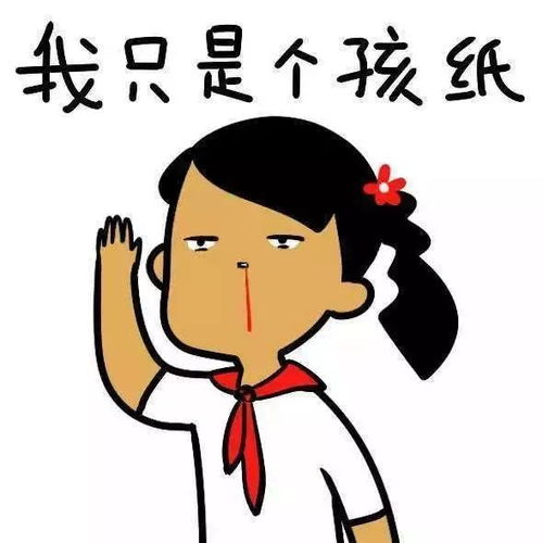语文干货下载小学16年级语文期中备考
