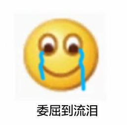 胖是工伤宁波十大最容易发胖职业来了你中枪了吗