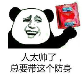 新闻哥初恋遇上黄昏恋,好纠结