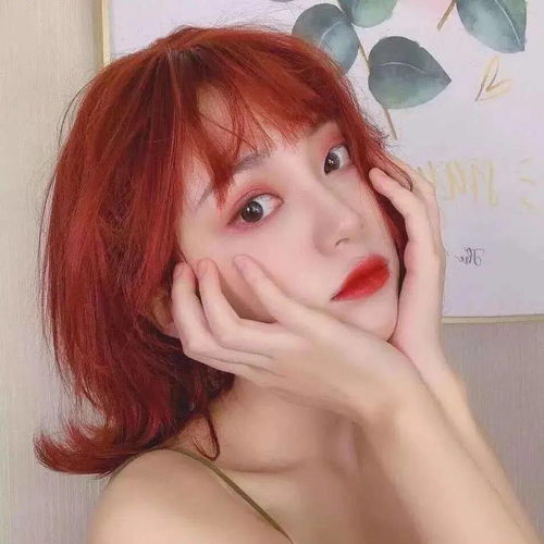 女生头像高清气质女头像