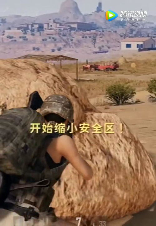 你永远也不知道对手3级包里到底有多少颗手雷,比轰炸区还厉害