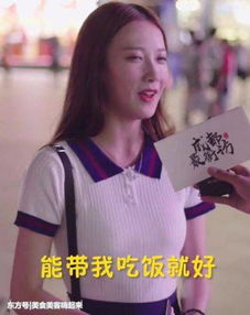抖音小甜甜一夜爆红,一句话让全网男生心动,女生却呵呵了