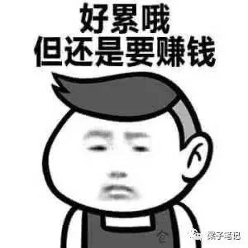 央企旗下竟然还有事业单位丨你所不知道的央企