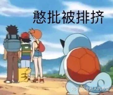 同样的aj鞋,两个微商,同样价格,一个说是纯原,一个说是公司级,该买哪个