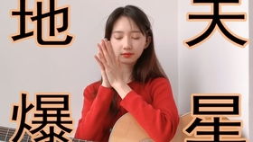 水豚泡温泉吃野菜,美滋滋