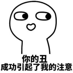 求安达垣爱姬这些图片的原图